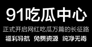 本文将探讨