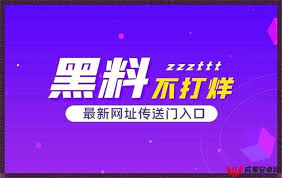 点的好奇心