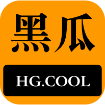 身心的包袱