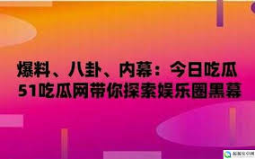 也有很多动